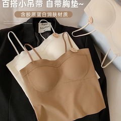 オリジナルの新しい夏クールキャミソールオールインワンブラジャー、胸パッド付き、快適なワッフルグリーンのベースレイヤー