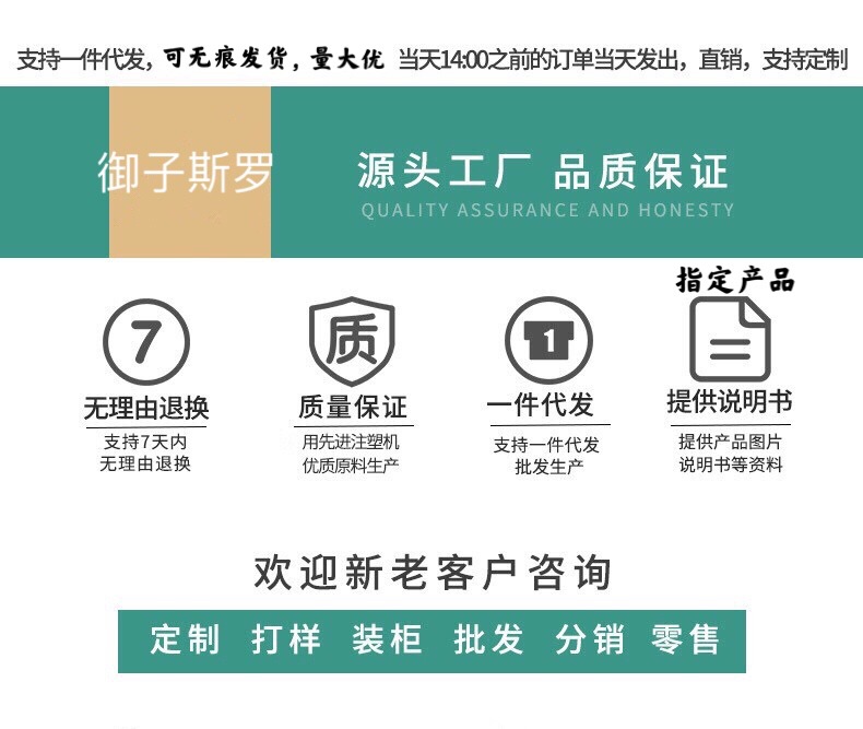 微信图片_20210805210116