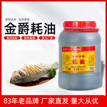 6����Ͳ��Ͱ��������������պ�ϳ����{�Ͻ�������������