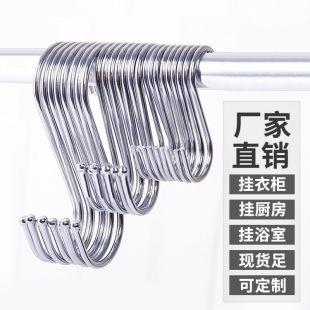 S�h���P䓼Ӵִ�̖���ҏN�l�D����h�ռ{�F؛���P䓒��hs�͒카