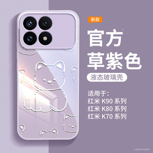 �m�üt��k90promax�֙C���¿�t��k90pro�⚤����֧��redmi���o��