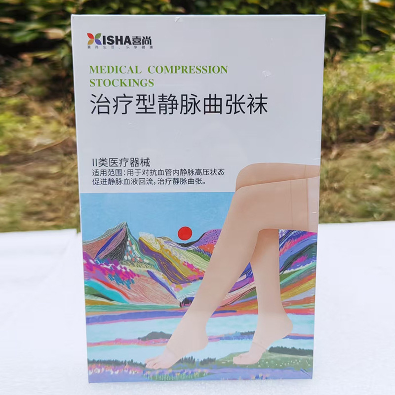 Xishang Varicose Veins Medical Elastic Socks Medical Pressure Tights Expansion Anti-Care Pregnant Women Mid-Length Summer Thin Style