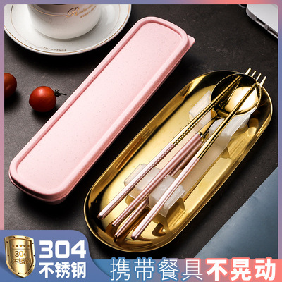 葡萄牙餐具304不锈钢镀金色喷漆磨砂餐具勺叉筷子静音卡扣不晃动