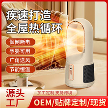 �¿��yʽ�o�~ů�L�C���ܼ���ѭ�hȡů�������ٟ��ů���k���羳