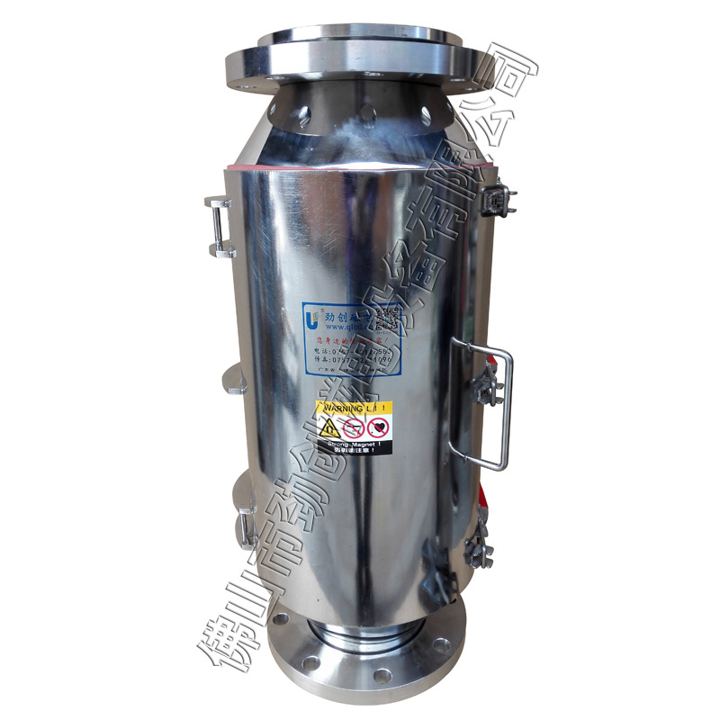 供应粉料除铁器，子弹头