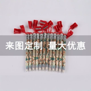 工厂定制海洋图案长款工艺大铅笔带卷笔刀来图来样可印logo贴标