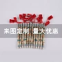 工艺定制卷笔刀大铅笔