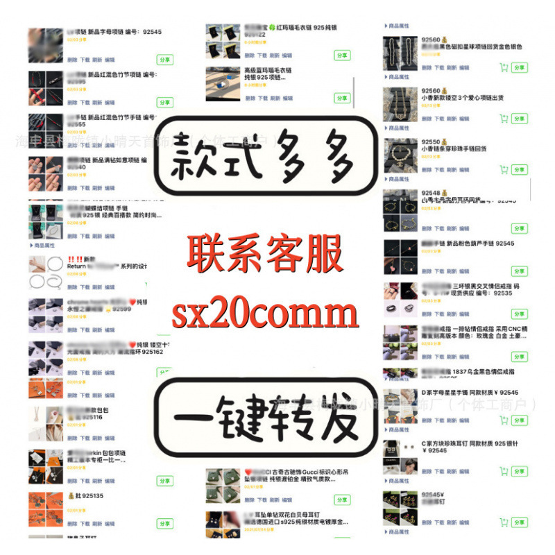 セイコー ポリ チャリティー リトル レッドマン セラミック ネックレス 厚い金メッキの男性と女性のカップル鎖骨チェーン メーカー卸売|undefined