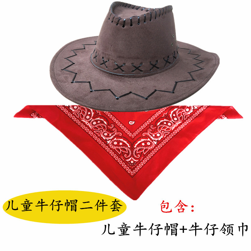 Детский джинсовый шейный платок