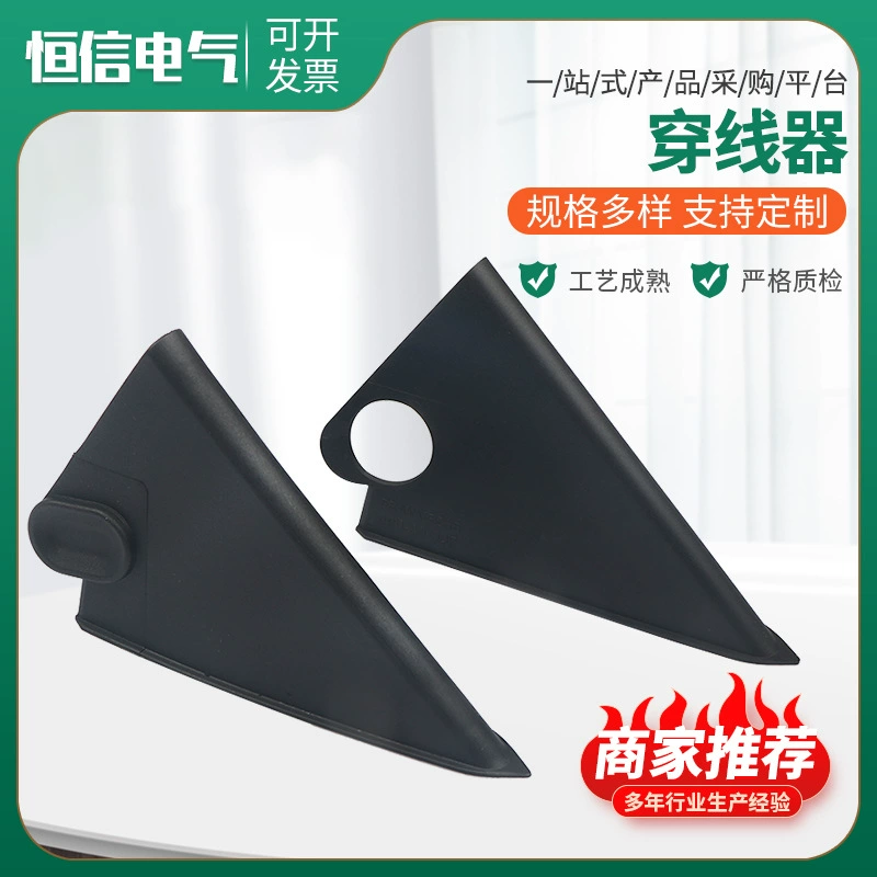 Открытая пластиковая пряжка из гофрированной трубы/зажим типа ручки жгута проводов автомобиля/инструмент для нарезания резьбы с вытяжным кольцом