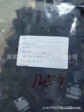 ȫ��ȫϵ��ԭ��MOLEX������ ����һ����1-967616-1�ֻ�