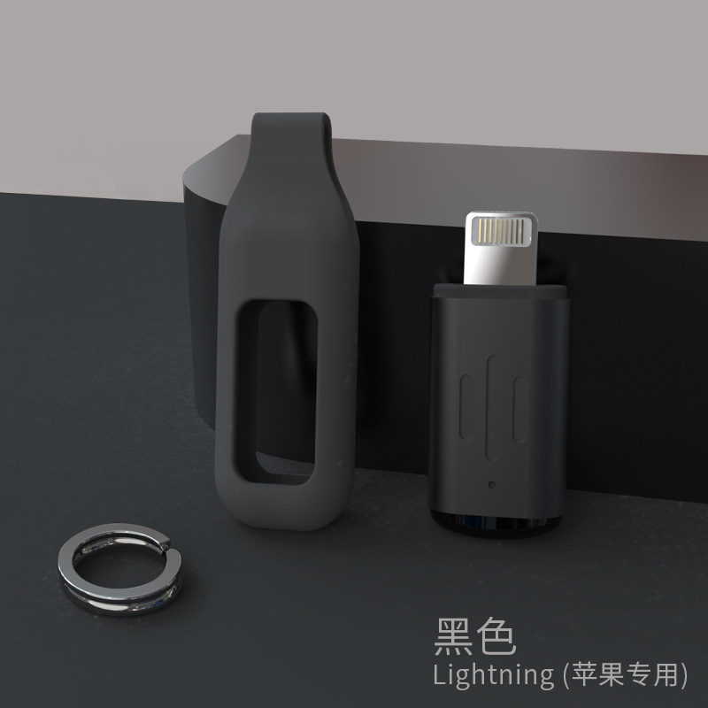 2024 mini teléfono móvil corto transmisor de infrarrojos control remoto infrarrojo inteligente IOS Android original