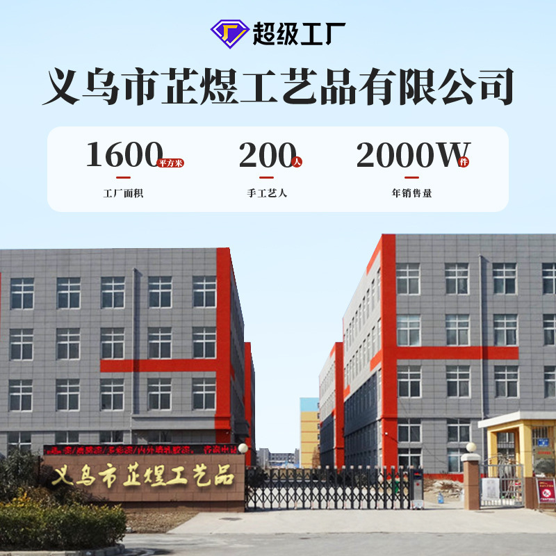 生日七夕高级感牡丹腊梅永生花束教师节礼物送老师闺蜜摆件伴手礼|undefined