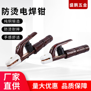 �����Ƽ��~늺��Q  呉��Ӻ���C�ֺ��Q��ˤ��©�늺��A����