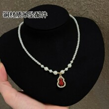 �¿�diy�����Ʒ �r���\�D���D���\�t���ͺ��J����朿۰��Ʒ��