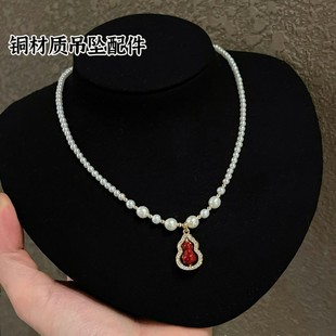 �¿�diy�����Ʒ �r���\�D���D���\�t���ͺ��J����朿۰��Ʒ��