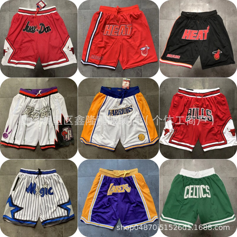 Wholesale Basketball Pants Lakers Raptors Heat Warriors Magic Celtics Bulls Jazz Embroidered Pocket Basketball Pants