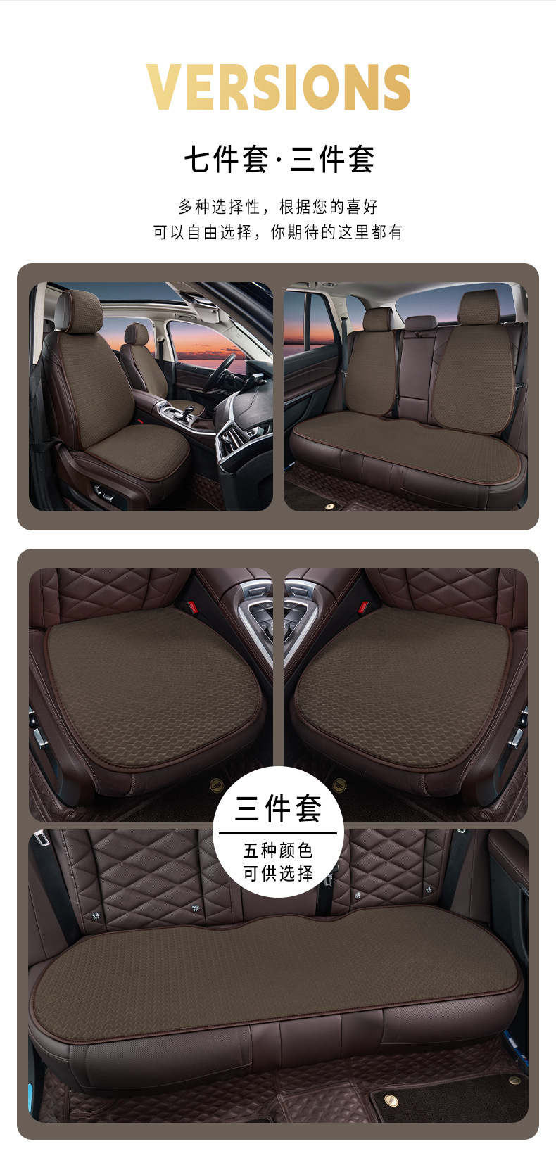 Wholesale Car Seat Cushion Winter Plush Seat Cover Universal for All Seasons Single Piece Women's Warm High-End Car Interior Seat Cushion