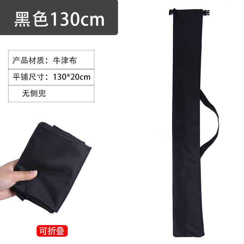 鱼竿包钓鱼伞包渔具包大容量竿包加厚牛津布防水耐磨可折叠伞包厂|undefined