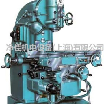 北京第一机床厂立式铣床 B1-400K或XA5032  大力铣床 北京一机