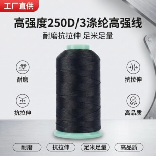 һ������250D�ߏ����p�x�C��ɳ�l�����������������Ƥ�߾��p�x��
