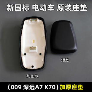����늄�܇009���| ���u�ƿ܇007���� ���hA7 K70���L�Ӵ����|