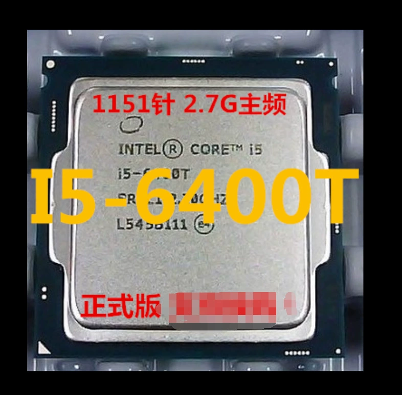 Подходит для ПК: процессор Intel шестого поколения Core i5-6400T, разборный CPU, многопоточный
