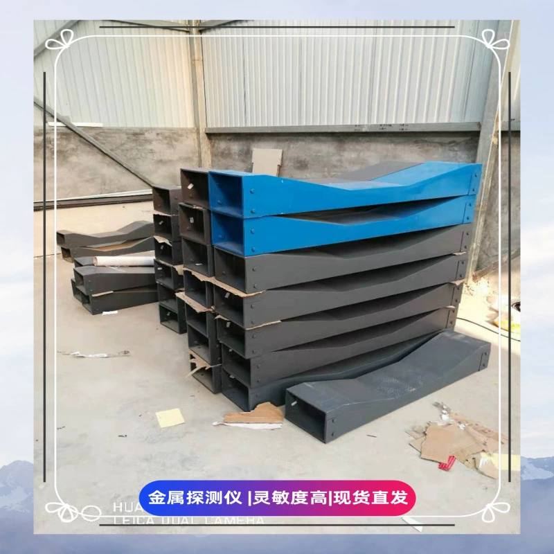 GJT-F металлоискатель для шахт высокой чувствительности плоские окна деревянный завод каменный завод металлоискатель