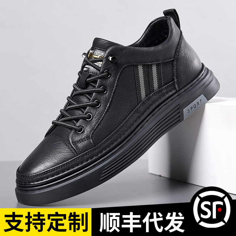 Men's Shoes Autumn Cowhide Pilot Leather Shoes Breathable Sports Sneakers Wholesale Comfortable Versatile New Autumn Models