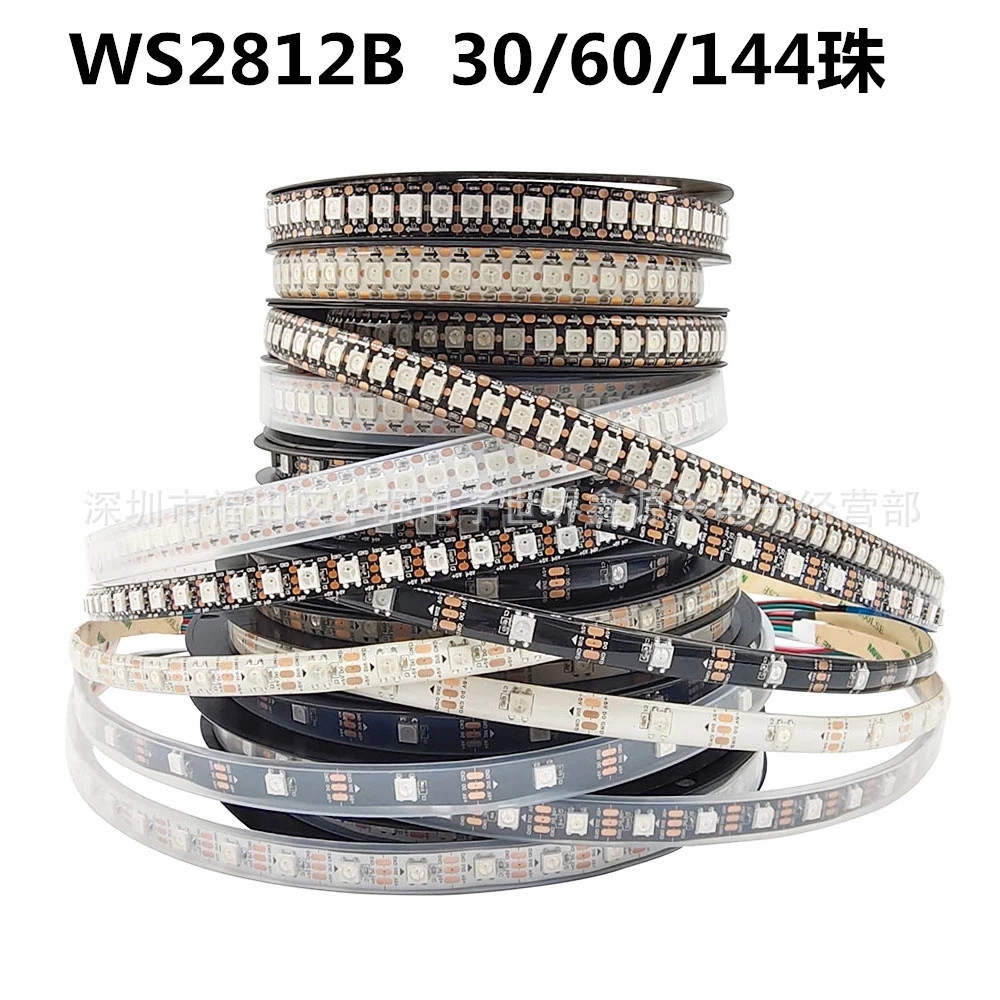 5V Colorful LED Strip with WS2812B Built-in IC, Low Voltage Flexible Waterproof 5050 Running Water Programmable LED Tape