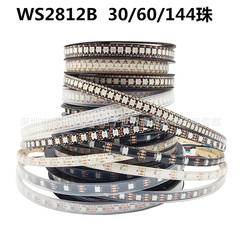 5V Colorful LED Strip with WS2812B Built-in IC, Low Voltage Flexible Waterproof 5050 Running Water Programmable LED Tape