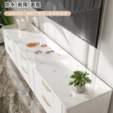 pvc电视柜桌垫防水防油免洗软玻璃餐边柜鞋柜台面垫玄关桌布垫子