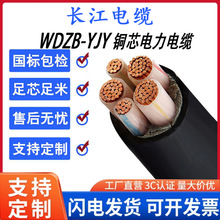 L|WDZB-YJY16/25/35/70/95ƽ͟ouе͉늾|