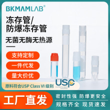 �ȿ������：�������2ml���|Ȧ�o��ِĬ�wҺ�������������ɫ��