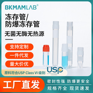 �ȿ������：�������2ml���|Ȧ�o��ِĬ�wҺ�������������ɫ��