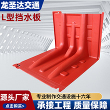 L�͓�ˮ��M������ABS��ȫ������Ѵ�����ƄӼ��õ���܇�����l�S��