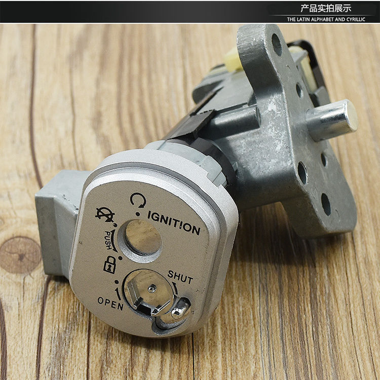 Motorcycle Jiaying Set Lock Xijun Cool Shadow Magnetic Electric Door Lock WH125T-3-3A-3R-5-6 Full Car Lock