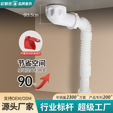 ȫ׷ˮϴˮоlgմəMˮl