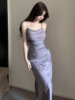 Tie dyed suspender purple dress with pleated buttocks and long skirt