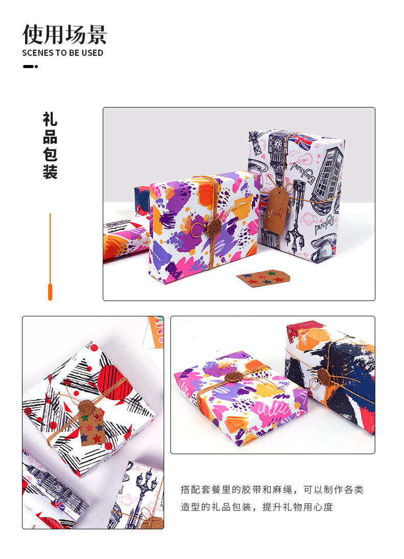 抽象系列详情1-z(1)_08.jpg