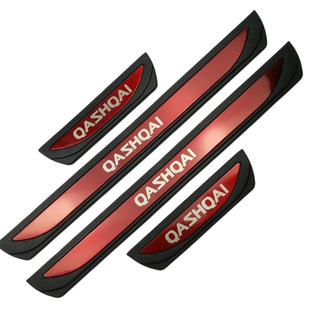 Suitable for 16-22 Nissan Qashqai Welcome Pedal Modification Special Plastic Door Sill Strip Decorative Accessories Interior