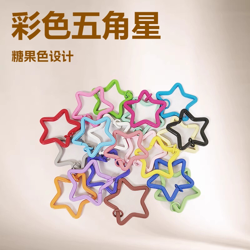 in stock color five-pointed star key ring paint candy color five-pointed star key chain shaped key ring accessories