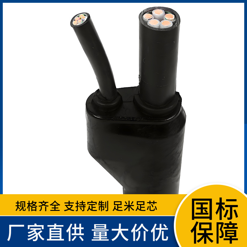 国标铝合金YFD-ZR-YJLHV YFZ-ZC-YJLHV阻燃ABC级耐火预分支电缆线