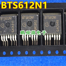 BTS612N1 BTS612N TO-263 �NƬ ��܇��X�� 늘����� �Դ�_�P