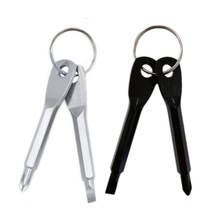 隨身使用迷你工具  十字一字電腦螺絲刀鑰匙扣配件便攜組合小工具