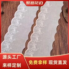 �޲���߅�o��  ��7cm �U�մ̽� �޾���߅ ���b�o�� �ٽz��߅�o��