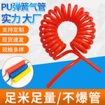 PUܿѹٽͷ  ۰ƹ