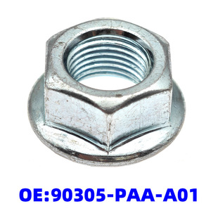 90305-Paa-A01 Is Suitable for Crv Civic Acura Booster Pump Pulley Nut Nut