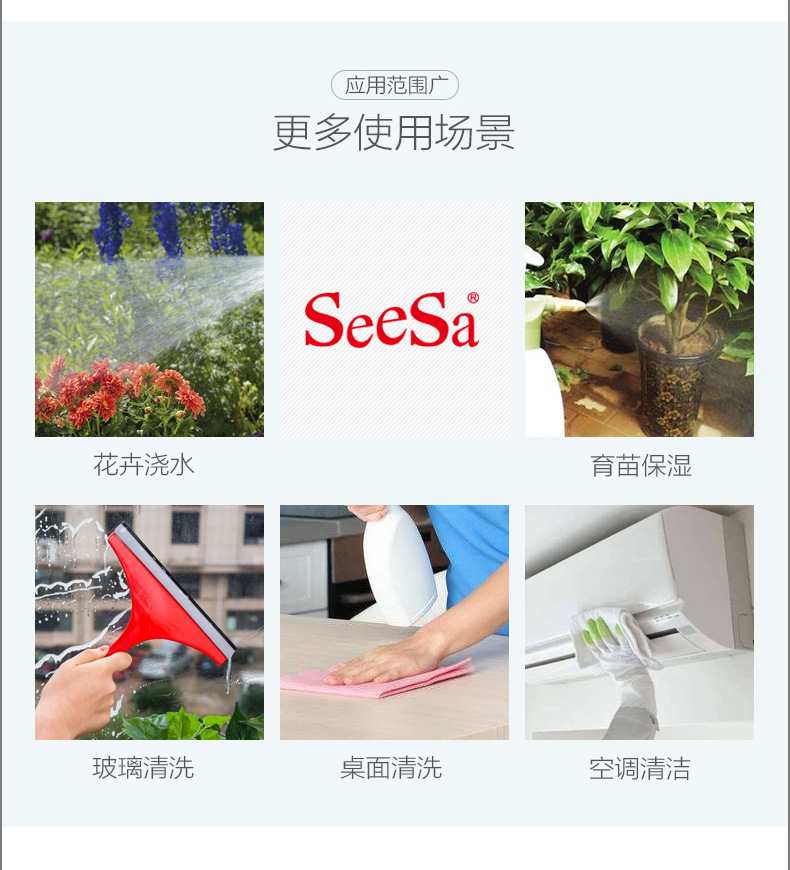 SX-5081B-20红色配泡沫枪头_09