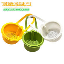 �ɒ�ʽˮ�۞rˮ�@ʣ�˚����rˮ�@�^�V�W�ܰ���ʽ�^�V�@���xʽ��@